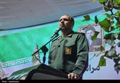 سنندج