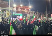 سنندج