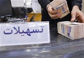 اختصاص 35میلیارد ریال تسهیلات به حوزه مشاغل خانگی در نطنز