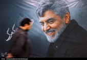 رونمایی از مستند در همسایگی مرگ