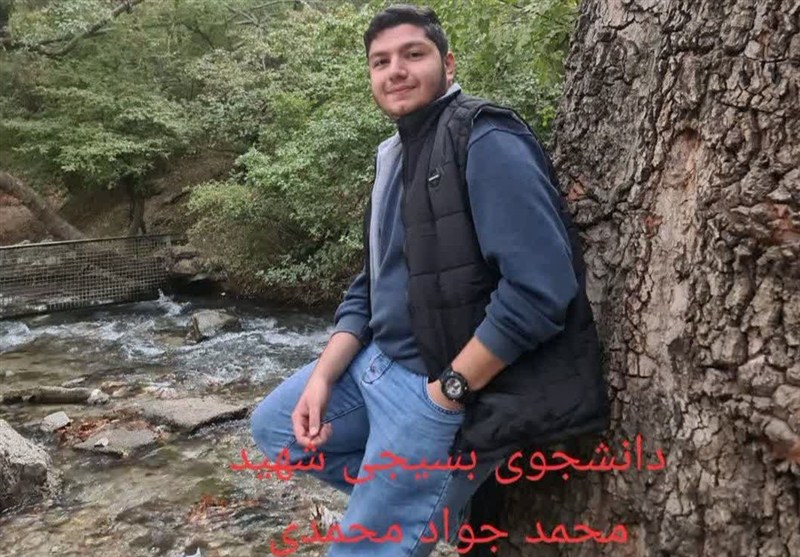 اخبار استان همدان , اخبار همدان , 
