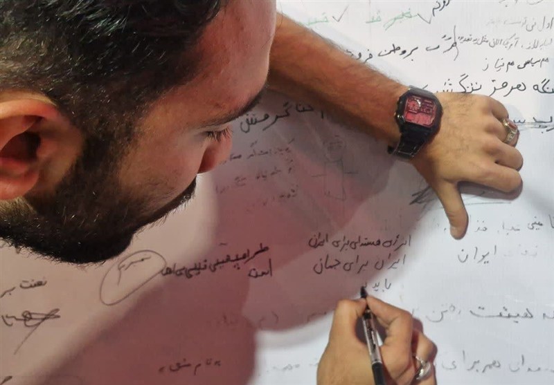اخبار اسلامشهر , جنگ , راهپیمایی , صنعت هسته‌ای , 
