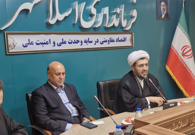اخبار اسلامشهر , عتبات عالیات , فرمانداری , غدیر خم | عید غدیر خم , 