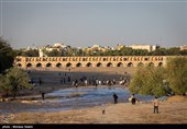 بازگشایی  آب زاینده رود