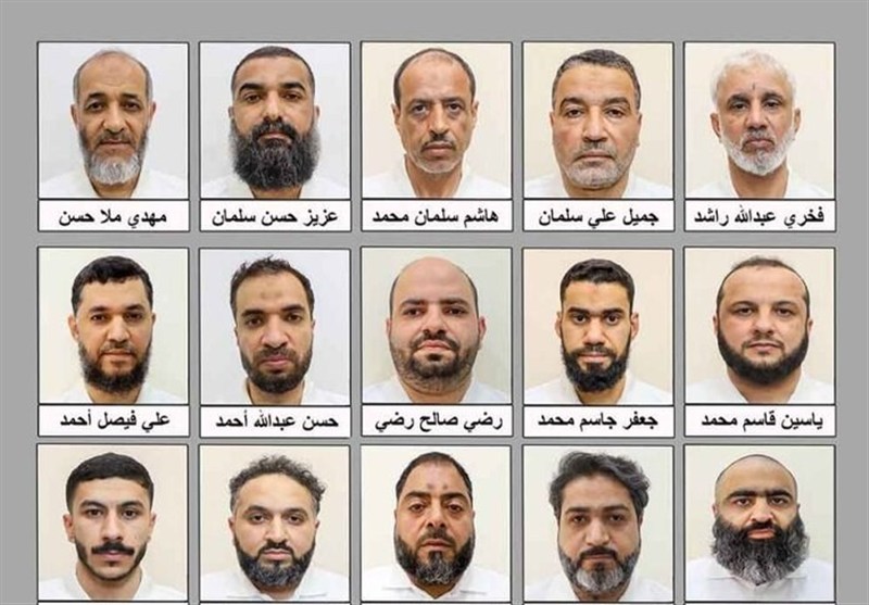 البحرين , آل خليفه  , 