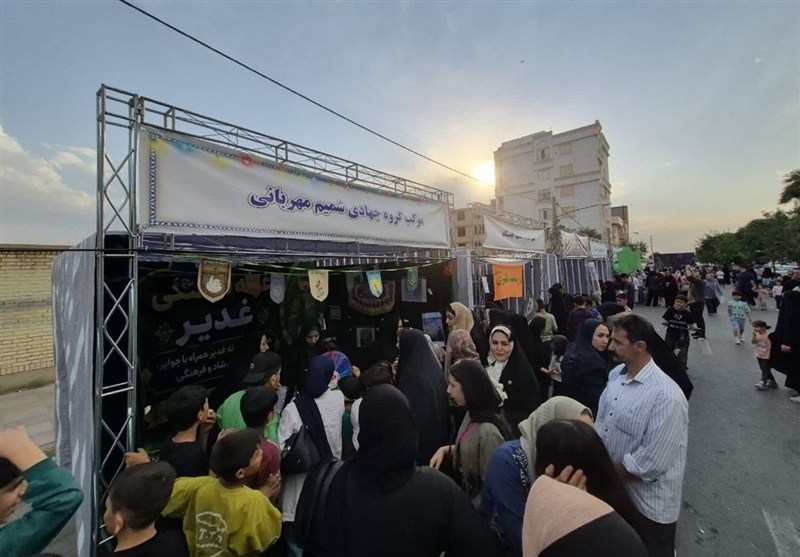 اخبار بهارستان , غدیر خم | عید غدیر خم , 