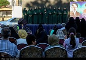 جشن عید غدیر در قزوین
