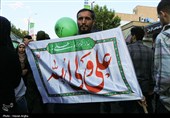 جشن عید غدیر در زنجان