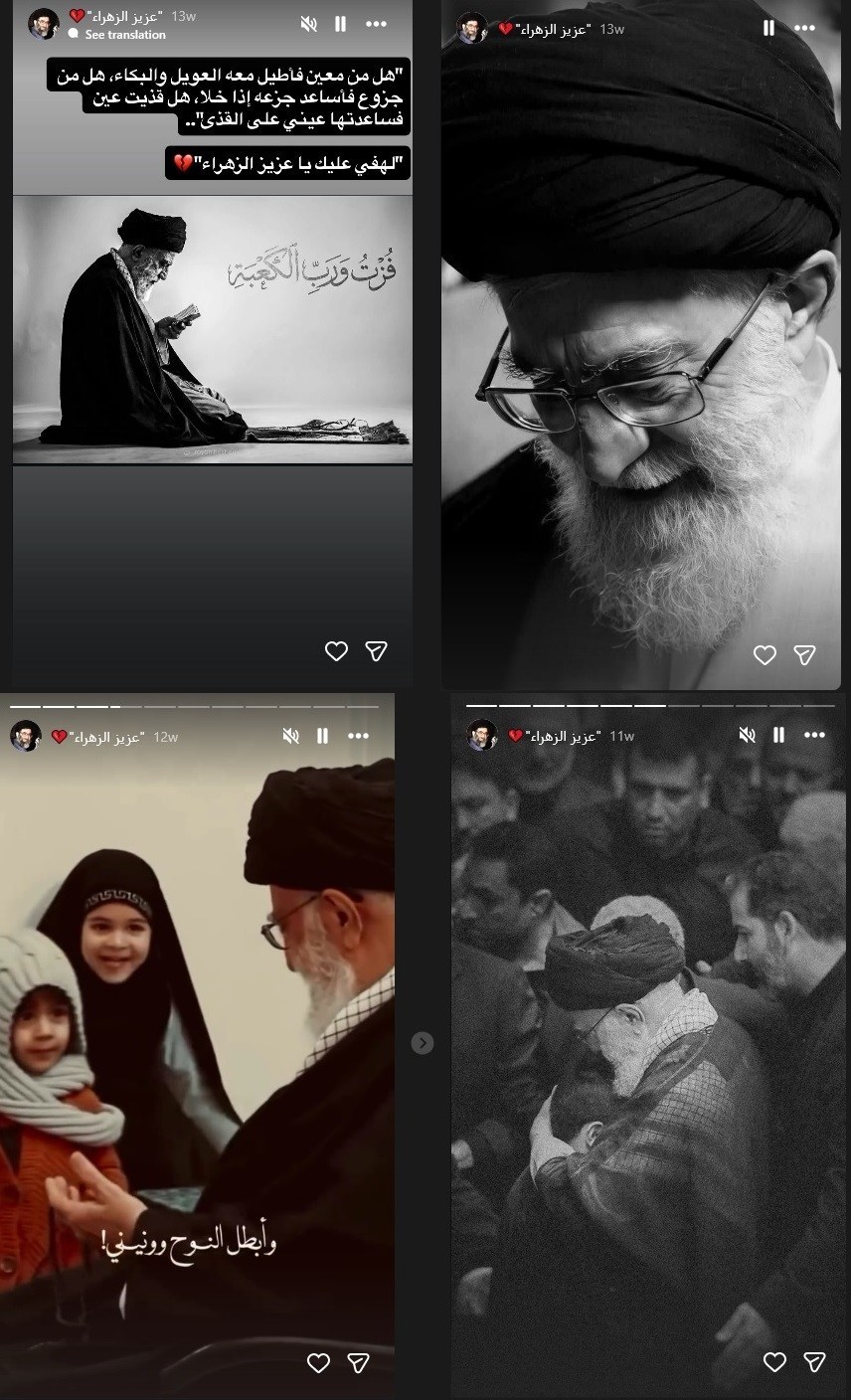 رهبر انقلاب , آیتالله سید علی خامنهای , فوتبال ,