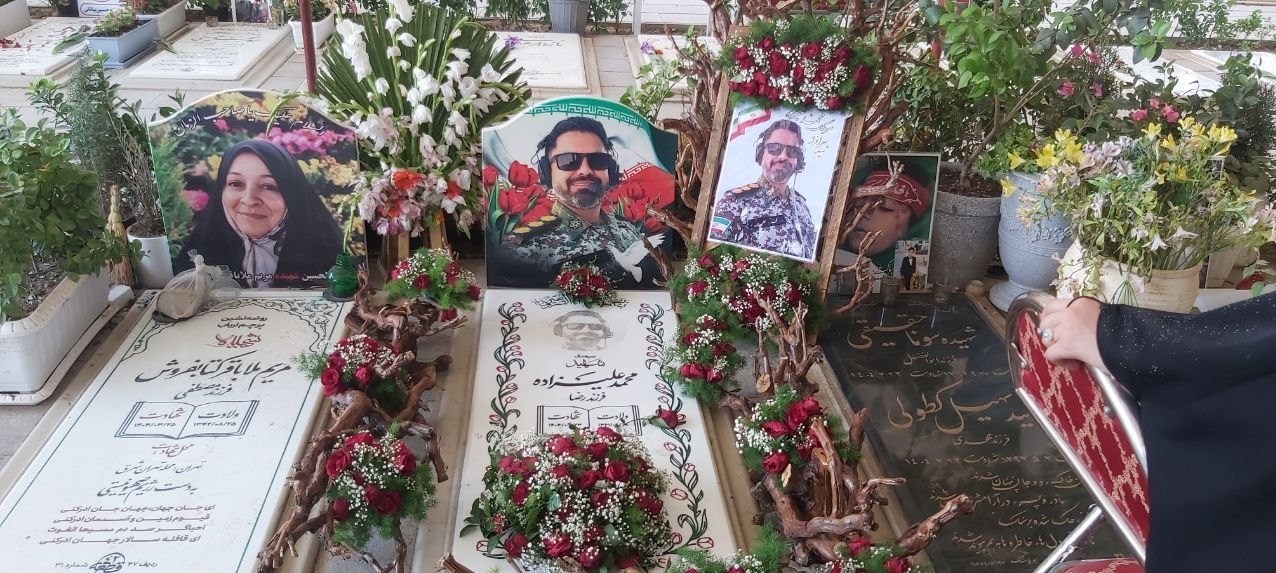 شهید , گلزار شهدا , غدیر خم | عید غدیر خم , خانواده شهدا , جنگ آمریکا و رژیم صهیونیستی علیه ایران , شهدای جنگ 12 روزه , جنگ تحمیلی 12 روزه رژیم صهیونیستی علیه ایران , جنگ رمضان , شهید ابراهیم هادی ,