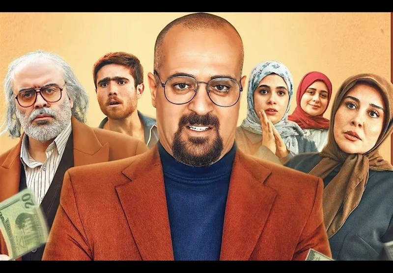 تلویزیون , صدا و سیما , سریال ,