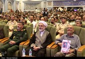 گرامیداشت فرمانده کل سپاه پاسداران در مشهد