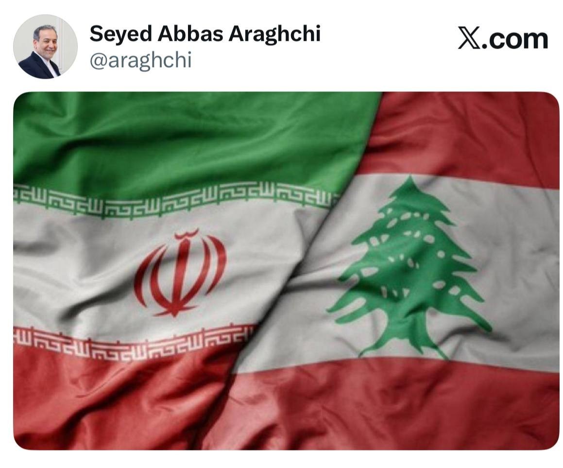 سید عباس عراقچی , جنگ آمریکا و رژیم صهیونیستی علیه ایران , رژیم صهیونیستی (اسرائیل) ,