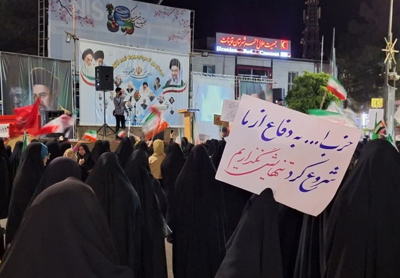 اخبار استان خراسان جنوبی , ولایت فقیه , انقلاب اسلامی ,