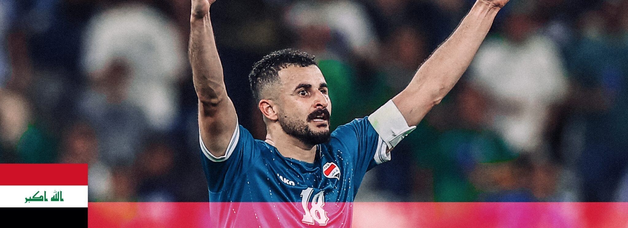 جام جهانی 2026 , تیم ملی فوتبال فرانسه , تیم ملی فوتبال عراق , تیم ملی فوتبال نروژ , کیلیان امباپه , دیدیه دشان ,