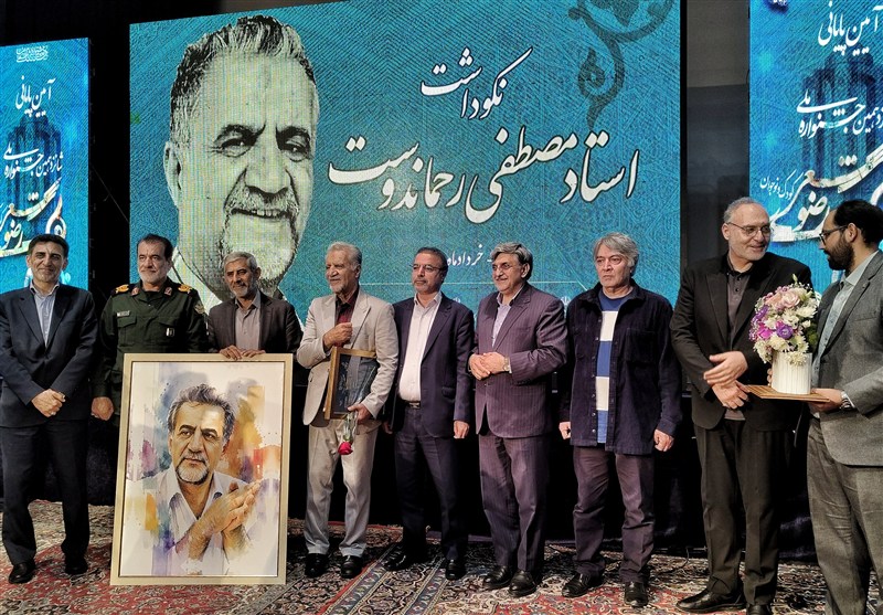 اختتامیه شانزدهمین جشنواره ملی شعر کودک و نوجوان رضوی در همدان