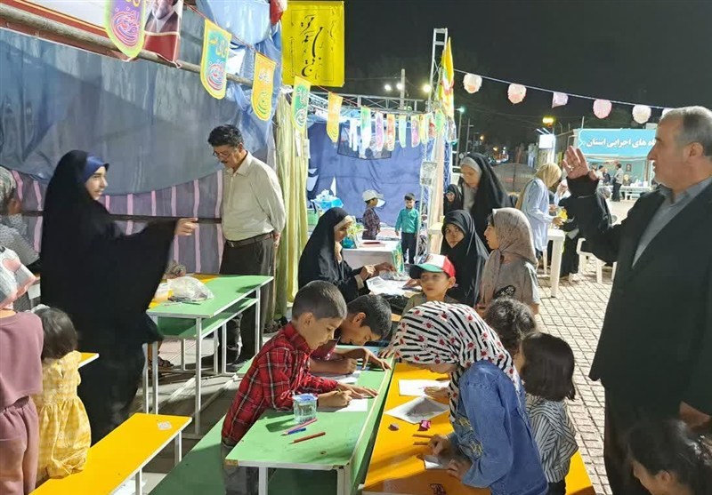 اخبار استان خراسان جنوبی , رهبر انقلاب , 