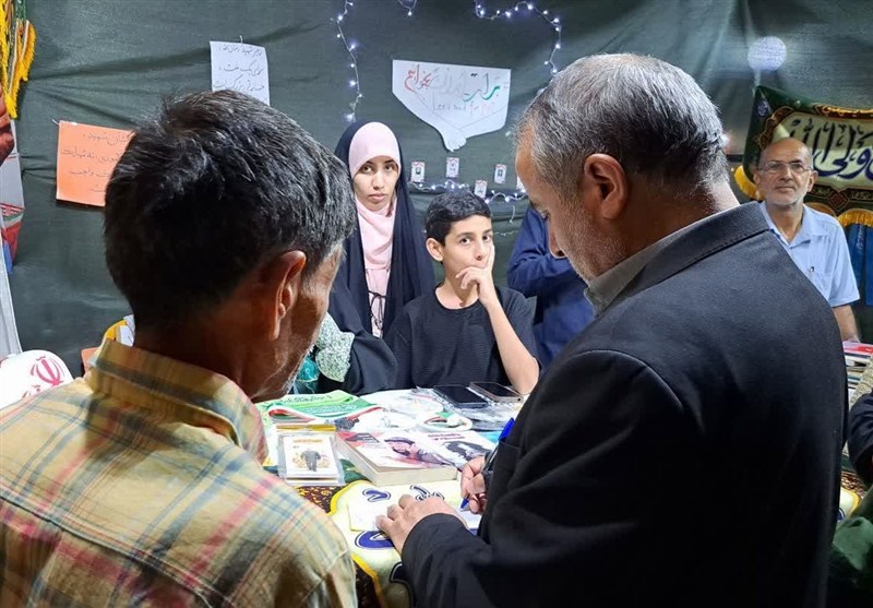 اخبار استان خراسان جنوبی , رهبر انقلاب , 