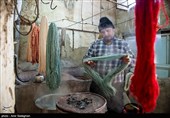 20 خرداد روز ملی فرش