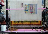 20 خرداد روز ملی فرش