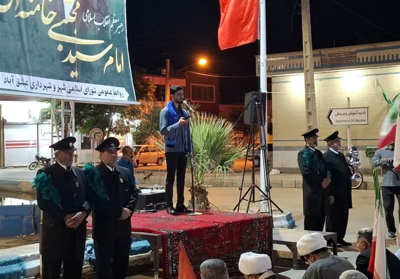 اخبار استان خراسان جنوبی , ولایت فقیه , انقلاب اسلامی , 