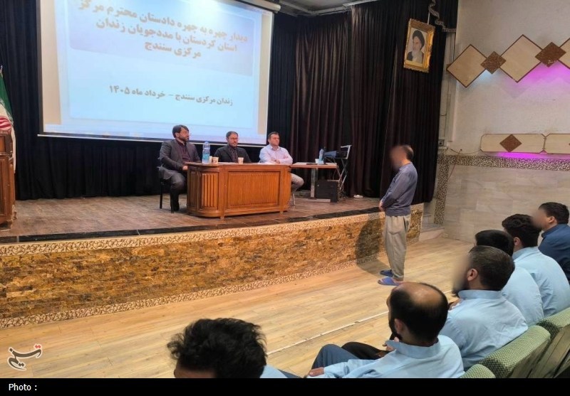 اخبار سنندج , اخبار استان کردستان , قوه قضائیه , معاونت اجتماعی و پیشگری از وقوع جرم قوه قضاییه , ستاد حقوق بشر قوه قضائیه , 