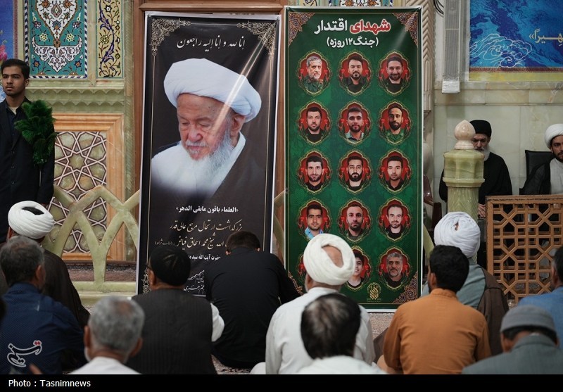 بزرگداشت آیت‌الله فیاض در قم