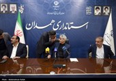 نشست هم اندیشی سخنگوی وزارت امور خارجه -همدان