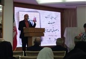 رونمایی از کتاب «مطبوعات و مطبوعاتی‌های بیرجند» در خراسان جنوبی