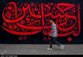 آماده سازی هیئت های مذهبی در آستانه ماه محرم - قزوین