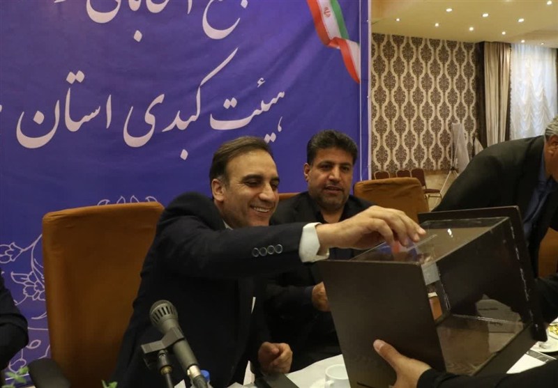 اخبار استان همدان , 