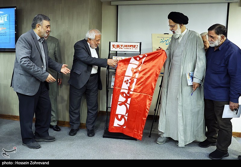 آیین گرامیداشت علیرضا بکایی و رونمایی