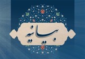 اساتید انقلابی حوزه: بیانیه اعضای خبرگان رهبری روشنگر و مشفقانه بود