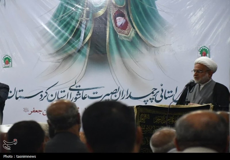 اخبار بیجار , اخبار استان کردستان , عاشورا , شعر عاشورایی , عاشوراء , رهبر کشوردوست , رهبر انقلاب , پایگاه اطلاع‌رسانی دفتر مقام معظم رهبری , رئیس دفتر مقام معظم رهبری , 