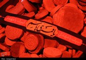 حال و هوای کرمانشاه در آستانه ماه محرم