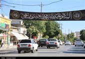 حال و هوای کرمانشاه در آستانه ماه محرم