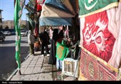 حال و هوای کرمانشاه در آستانه ماه محرم
