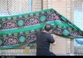 حال و هوای کرمانشاه در آستانه ماه محرم