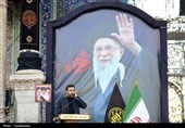 پرچم حرم بانوی کرامت به رنگ عزا درآمد