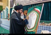 حجت‌الاسلام سیدمصطفی حسینی امام جمعه زنجان 