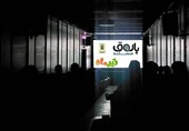 «پاتوق مستند» تابستانی شد/ حضور برای عموم آزاد