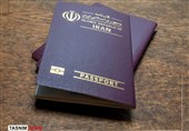 ثبت درخواست گذرنامه اربعین به‌صورت غیرحضوری امکان‌پذیر است