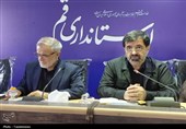 جلسه هماهنگی مراسم تشییع رهبر شهید در قم
