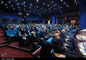 آئین گرامیداشت روز جهانی‌ صنایع دستی در زنجان