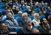 آئین گرامیداشت روز جهانی‌ صنایع دستی در زنجان