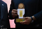 آئین گرامیداشت روز جهانی‌ صنایع دستی در زنجان