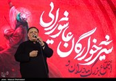 همایش شیرخوارگان حسینی (ع) در تهران