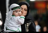 همایش شیرخوارگان حسینی (ع) در اصفهان