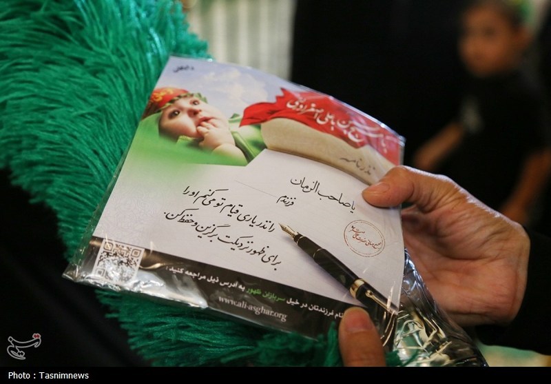 حسینیه تسنیم , ماه محرم , حضرت معصومه (س) , اخبار قم , شیرخوارگان حسینی ,