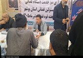 میز خدمت دستگاه قضایی استان بوشهر در مصلی جمعه برپا شد